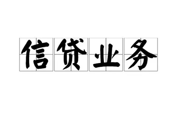 深圳上门短借空放-深圳上门私人私借-深圳上门个人信用贷款