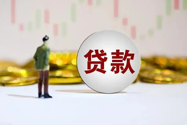 深圳上门借钱当天放款