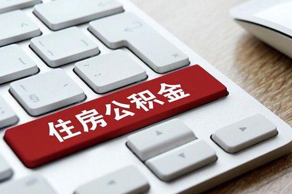 深圳上门贷款私人贷款