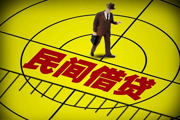 深圳上门民间小额借贷-深圳上门短借费用-深圳上门民间借贷无视黑白