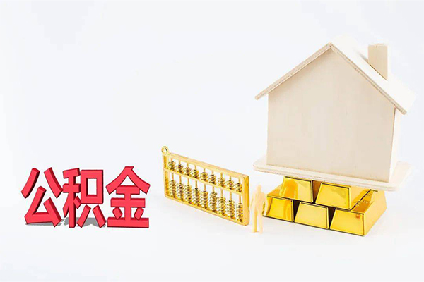 深圳上门贷款私人贷款