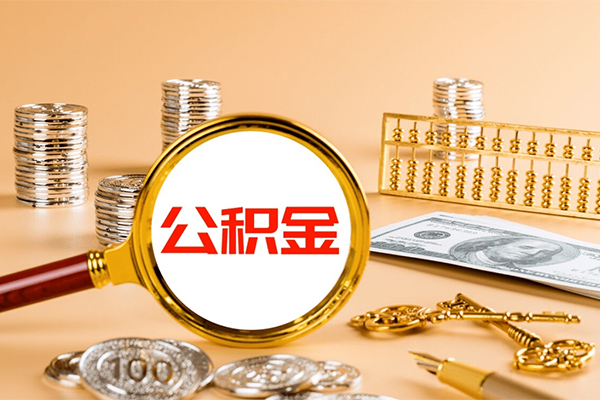深圳上门借钱急用