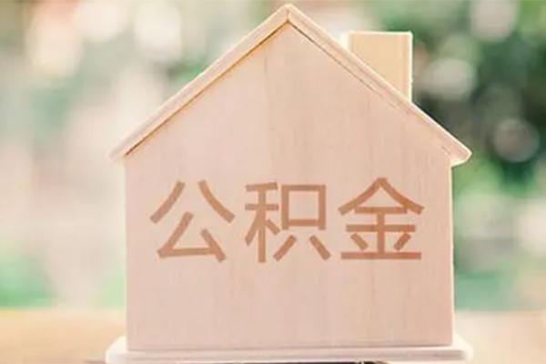 深圳上门私人信用贷款-深圳上门短期借款-深圳上门无抵押贷款