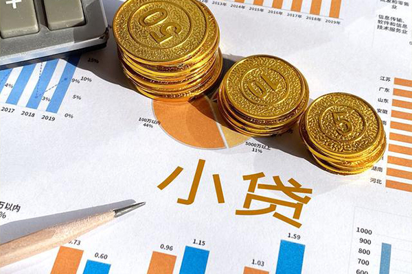 深圳上门贷款当天放款-深圳上门哪里可以借钱-深圳上门贷私借