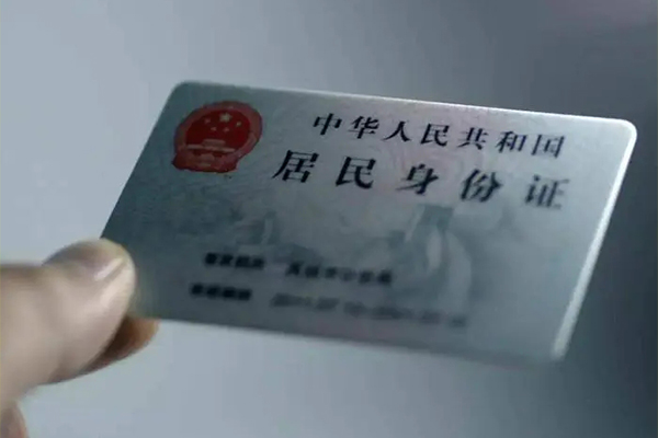 深圳上门贷款咨询-深圳上门民间私借-深圳上门大额短借