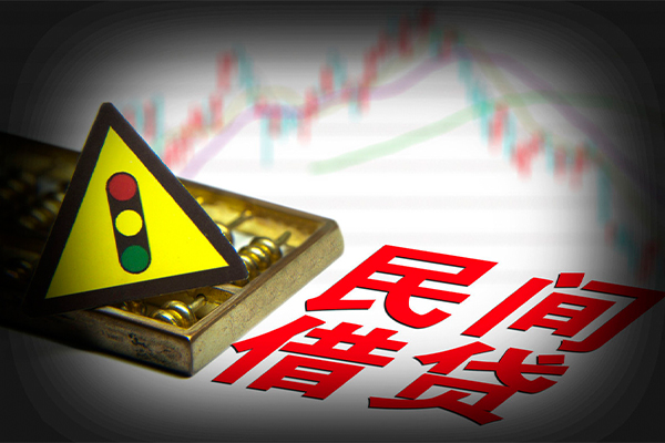 深圳上门私借-深圳上门个人空放二次私借-深圳上门信用贷款