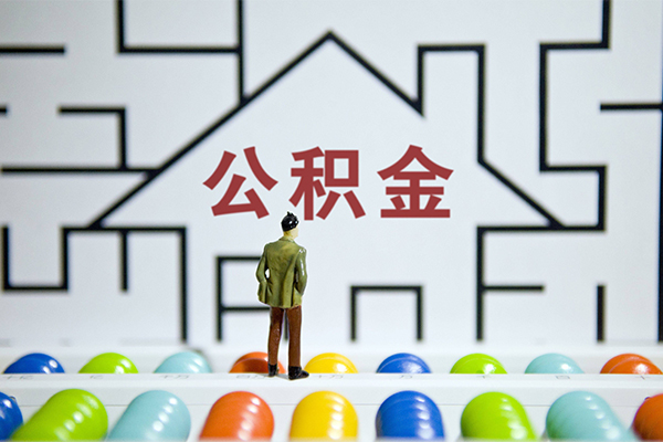 深圳上门个人贷款-深圳上门私人短借-深圳上门民间短借