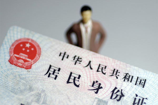 深圳上门短借空放-深圳上门民间私人借贷-深圳上门私人24小时借钱