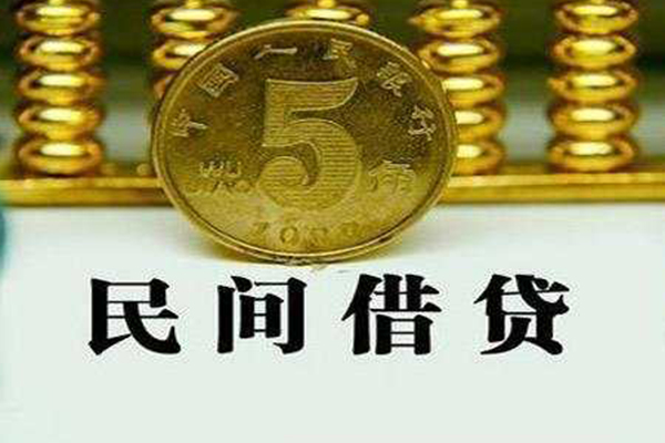 深圳上门个人24小时借钱-深圳上门私人空放二次私借-深圳上门民间小额借贷