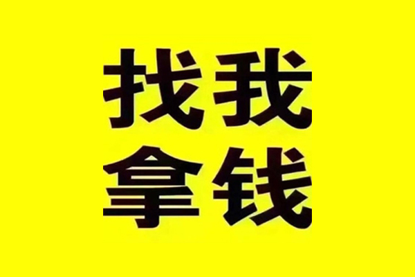 深圳上门私借空放当场拿钱-深圳上门个人身份证贷款-深圳上门短借费用