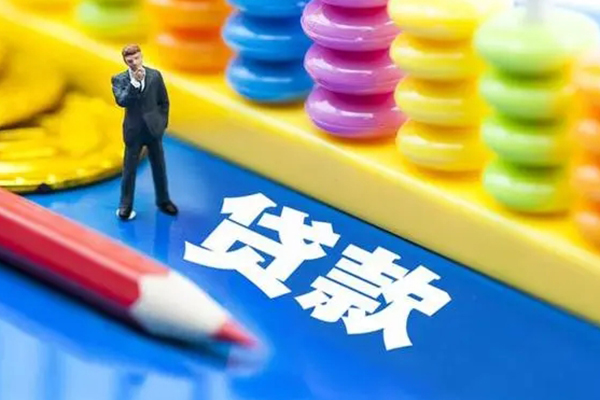 深圳上门小额信用贷款-深圳上门贷款空放-深圳上门身份证办理贷款