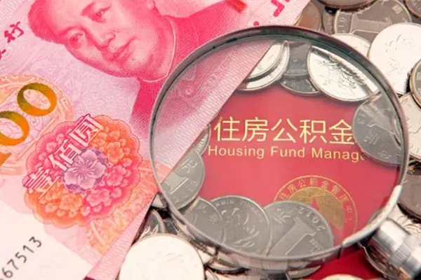 深圳上门私人空放联系方式-深圳上门民间私人借贷-深圳上门身份证怎么贷款