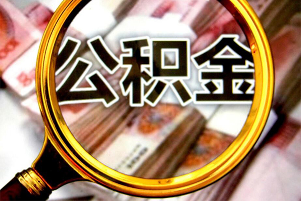 深圳上门正规私人借贷-深圳上门民间借贷私人放款-深圳上门短借信贷