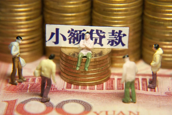 深圳上门空放贷款当天下款-深圳上门身份证借款-深圳上门无抵押私借空放