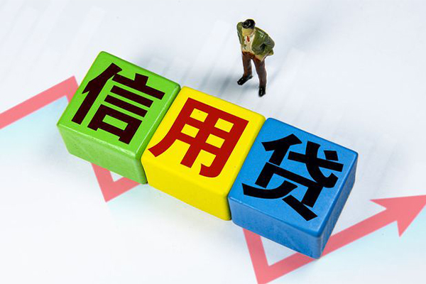 深圳上门民间借贷无抵押-深圳上门民间无抵押借钱-深圳上门资金短借