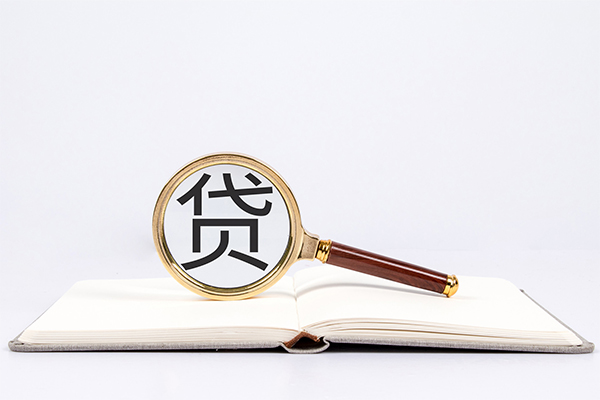 深圳上门私人贷款-深圳上门无抵押身份证贷款-深圳上门哪里可以信用贷款