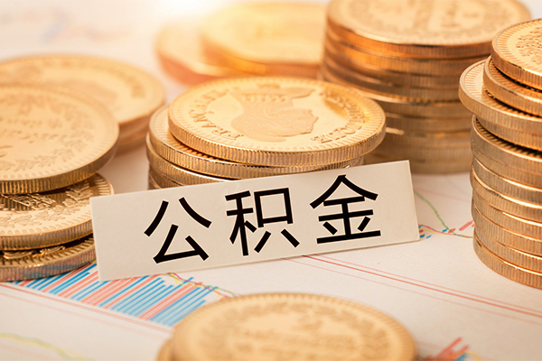深圳上门私人身份证借私借-深圳上门私借空放直接上门-深圳上门私借空放短借