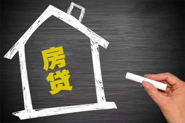 深圳上门地区公积金信用贷款-深圳上门身份证办理贷款-深圳上门正规私人借贷
