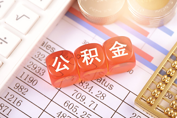 深圳上门哪里可以借私借-深圳上门短借当天借钱-深圳上门无抵押贷款