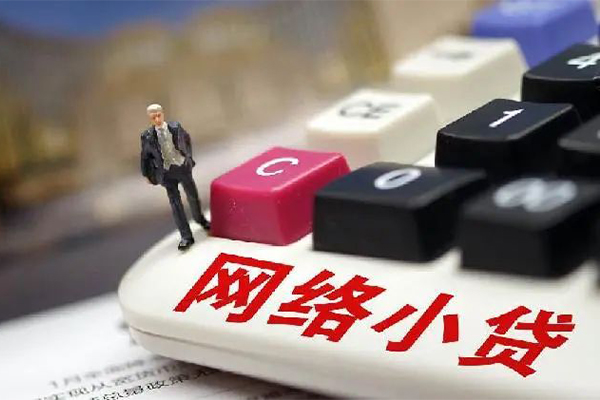 深圳上门私借空放免费上门-深圳上门民间大额借贷-深圳上门私借空放不考察