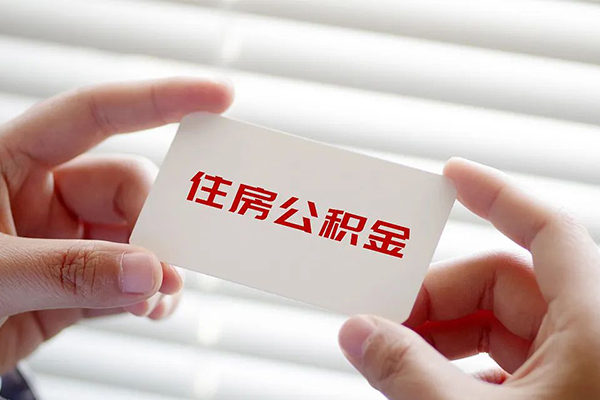 深圳上门急需借钱