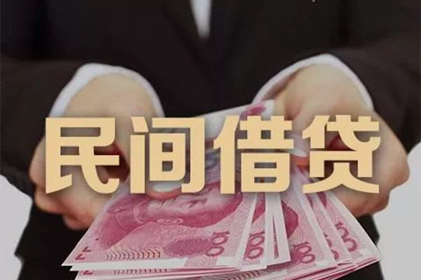 深圳上门借钱短借-深圳上门身份证贷款-深圳上门私人放款联系方式