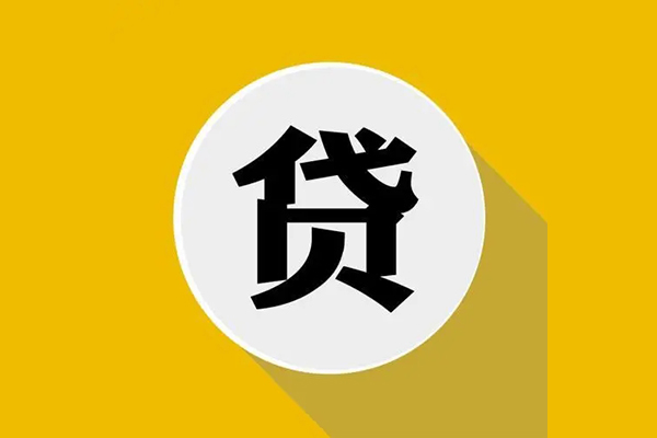 深圳上门短借私借空放-深圳上门大额短借-深圳上门贷款私借空放