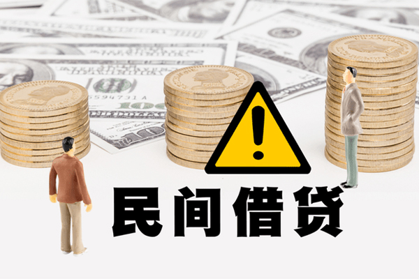 深圳上门私人空放联系方式-深圳上门短借私借空放-深圳上门贷款私借空放