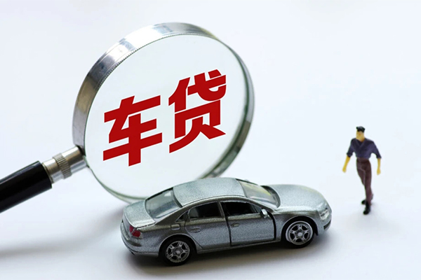深圳上门贷款当天放款-深圳上门贷款只要身份证贷款-深圳上门小额贷款公司