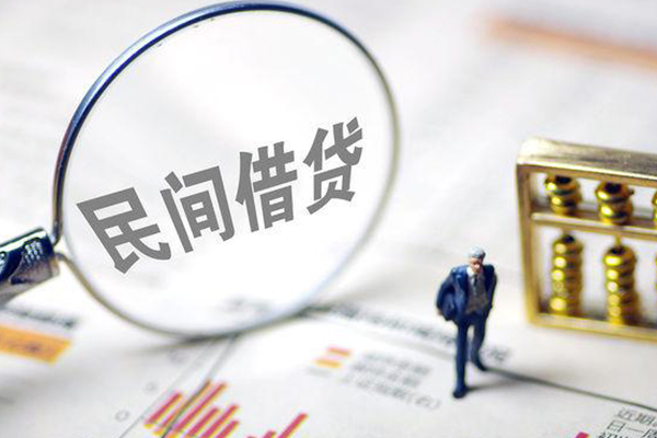 深圳上门地区短借-深圳上门身份证贷款平台-深圳上门无抵押小额贷款