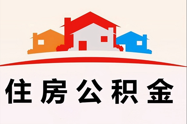 深圳上门民间短期水钱借款-深圳上门民间无抵押借钱-深圳上门个人贷款联系电话
