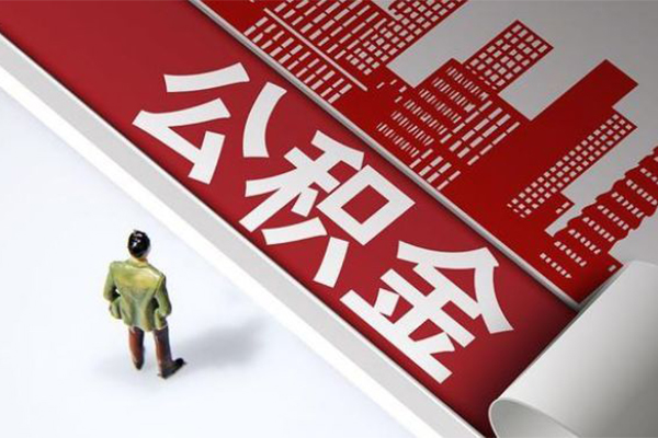 深圳上门信用贷款办理-深圳上门私借空放当场拿钱-深圳上门正规短借