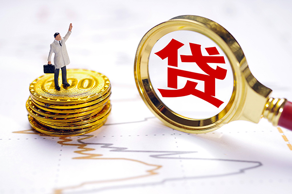 深圳上门个人短借-深圳上门短借公证-深圳上门无抵押信用贷款