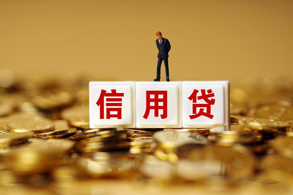 深圳上门快速小额贷款-深圳上门水钱-深圳上门个人贷款