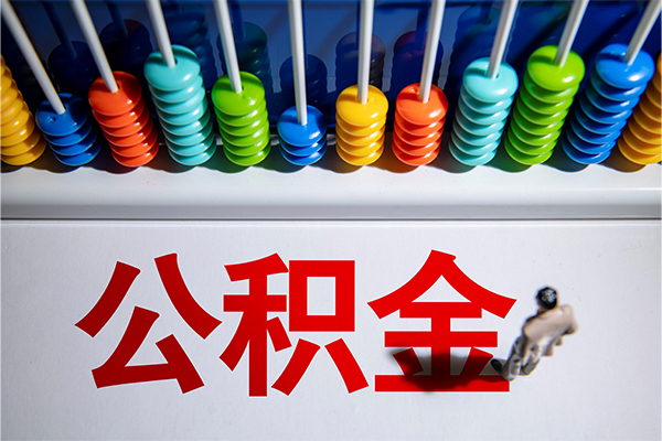 深圳上门贷款联系电话-深圳上门身份证贷款分期-深圳上门身份证小额贷款