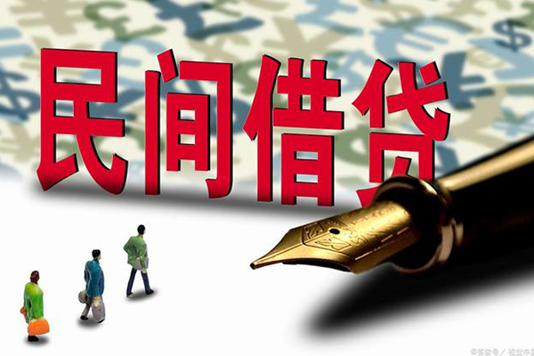 深圳上门私人空放借钱-深圳上门贷款空放-深圳上门私借空放先息后本