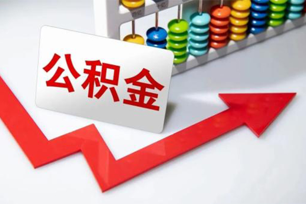 深圳上门哪里可以私人借款-深圳上门个人借贷款-深圳上门大额短借