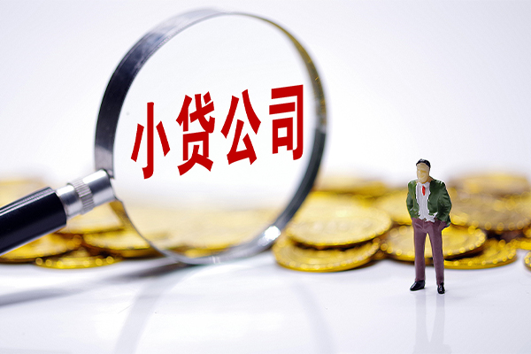深圳上门贷款个人借贷-深圳上门私人借贷私借-深圳上门私人借贷私借