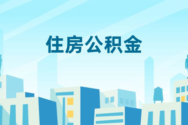 深圳上门哪有个人借贷-深圳上门信用贷款网-深圳上门个人信用贷款