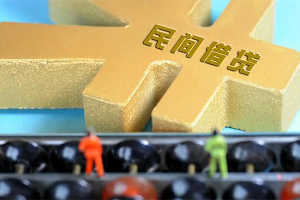 深圳上门空放贷款当天下款-深圳上门无抵押信用贷款-深圳上门应急贷款