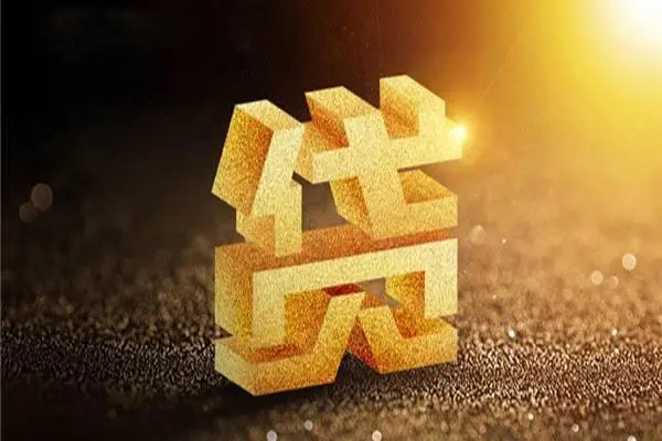深圳上门私借户不考察-深圳上门借贷私人-深圳上门本地私借