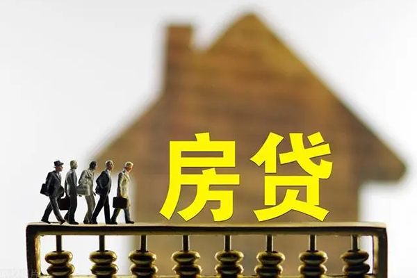 深圳上门信用贷款-深圳上门个人身份证贷款-深圳上门小额贷款