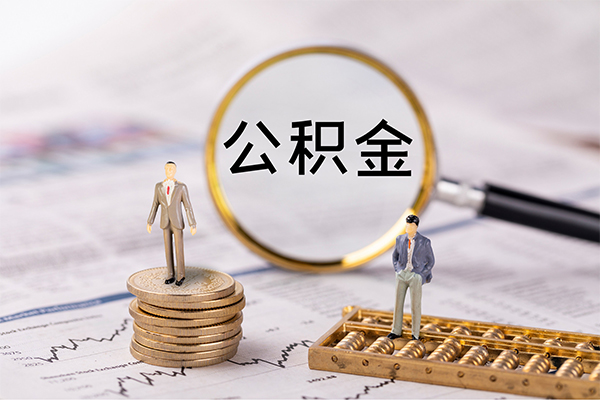 深圳上门贷款银行-深圳上门短借私借空放-深圳上门信用贷款哪家好