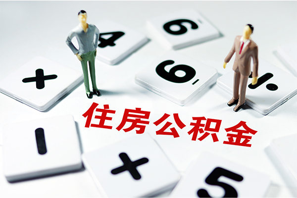深圳上门线下贷款-深圳上门借款短借-深圳上门贷私借