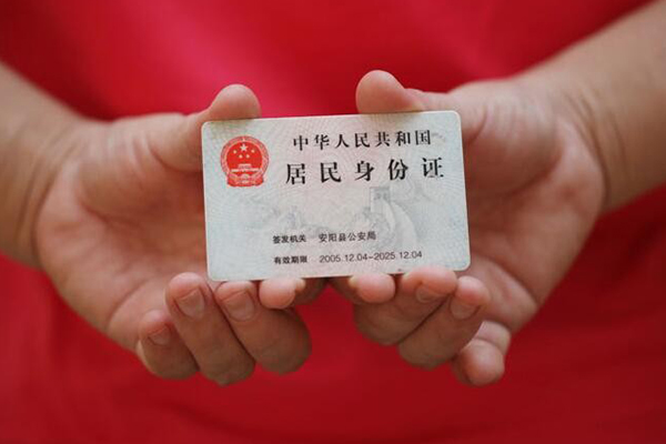 深圳上门地区短借-深圳上门小额贷款正规的-深圳上门私人创业贷款