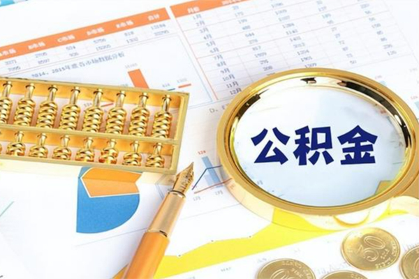 深圳上门哪里有民间借贷-深圳上门哪里有小额贷款-深圳上门哪里可以信用贷款