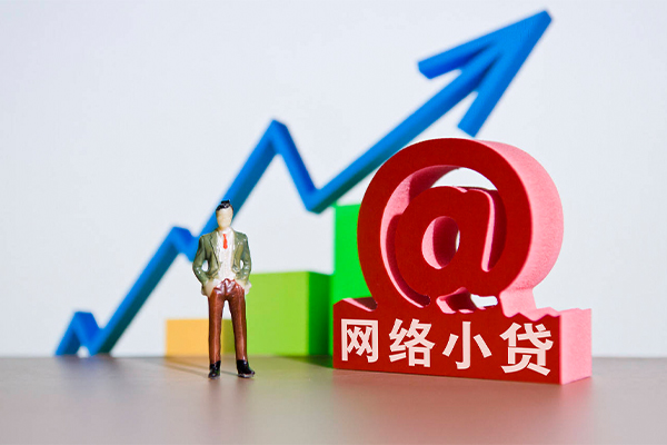 深圳上门私人创业贷款-深圳上门小额短借-深圳上门有没有私人放款的