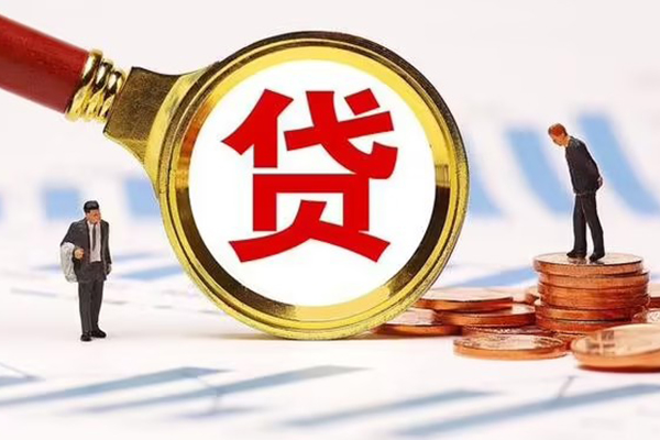 深圳上门私人身份证贷款-深圳上门个人身份证贷款-深圳上门贷款私借空放